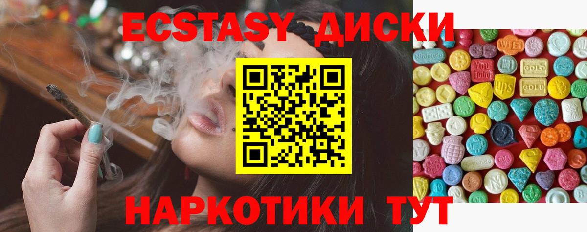 ЭКСТАЗИ бентли  хочу наркоту  Алексин  ЭКСТАЗИ mix  Вход с VPN 