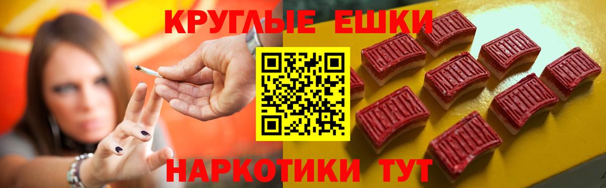 ЭКСТАЗИ DUBAI Алексин