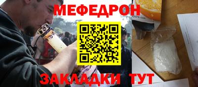 MDMA Premium VHQ Азнакаево