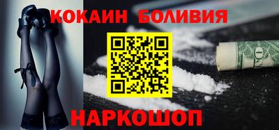 MDMA Premium VHQ Азнакаево