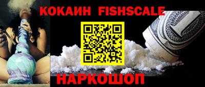 mdpv Абакан