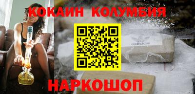 MDMA Premium VHQ Азнакаево