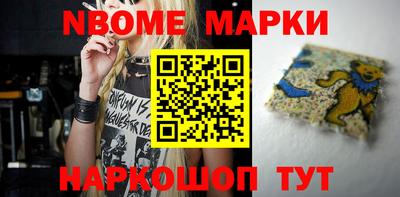 mdpv Абакан