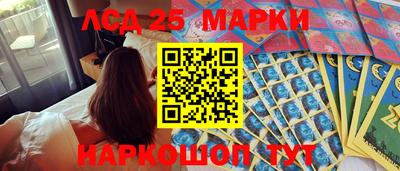 mdpv Абакан