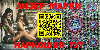 MDMA Premium VHQ Азнакаево