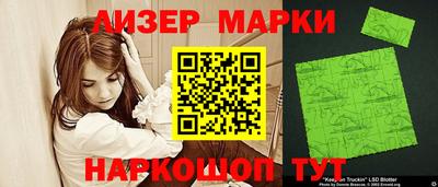 MDMA Premium VHQ Азнакаево