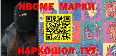 mdpv Абакан