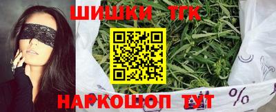 MDMA Premium VHQ Азнакаево