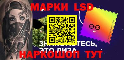 спиды Абинск