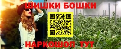MDMA Premium VHQ Азнакаево