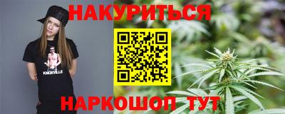 MDMA Premium VHQ Азнакаево