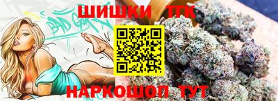 MDMA Premium VHQ Азнакаево