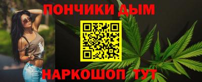 MDMA Premium VHQ Азнакаево