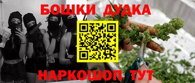 mdpv Абакан