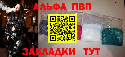 MDMA Premium VHQ Азнакаево
