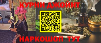 mdpv Абакан