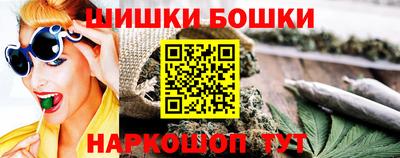 mdpv Абакан