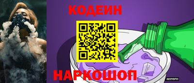 спиды Абинск