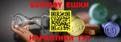 MDMA Premium VHQ Азнакаево