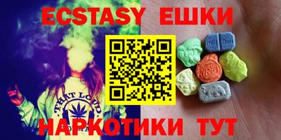 mdpv Абакан