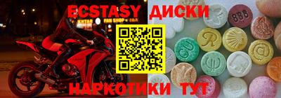 MDMA Premium VHQ Азнакаево