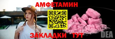 mdpv Абакан