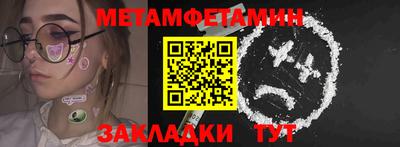MDMA Premium VHQ Азнакаево