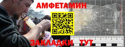 mdpv Абакан