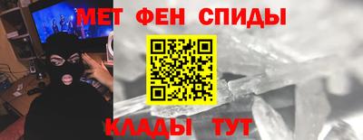 MDMA Premium VHQ Азнакаево