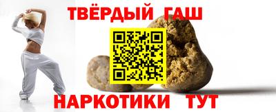 mdpv Абакан