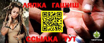 mdpv Абакан