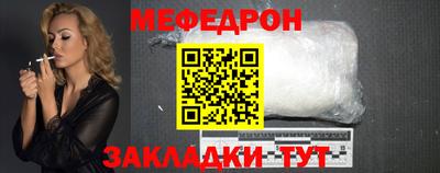 MDMA Premium VHQ Азнакаево