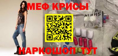 MDMA Premium VHQ Азнакаево