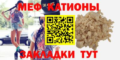 MDMA Premium VHQ Азнакаево
