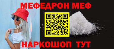 MDMA Premium VHQ Азнакаево