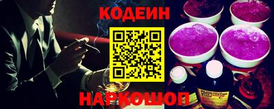 mdpv Абакан
