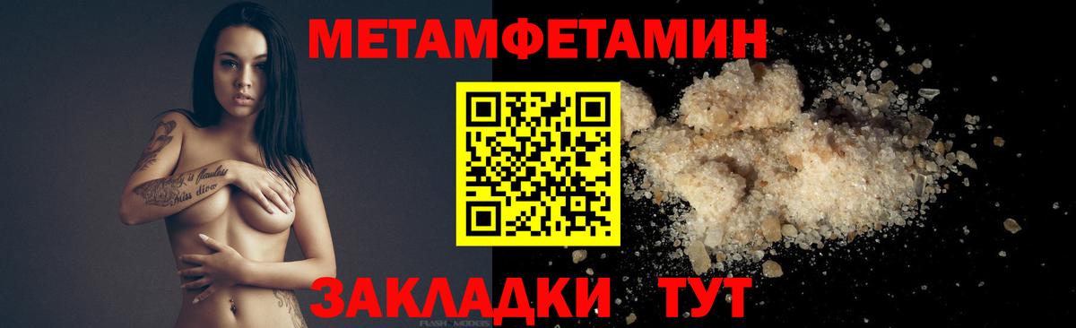Псилоцибиновые грибы Алексин